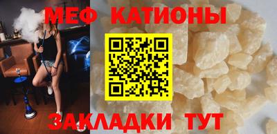 амфетамин Нарткала