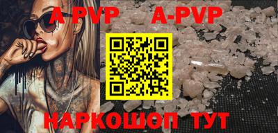 ПСИЛОЦИБИНОВЫЕ ГРИБЫ Нальчик