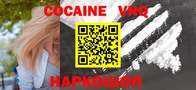 ПСИЛОЦИБИНОВЫЕ ГРИБЫ Нальчик