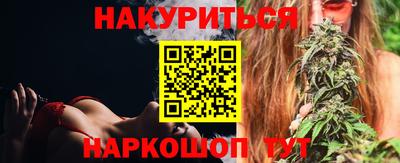 амфетамин Нарткала