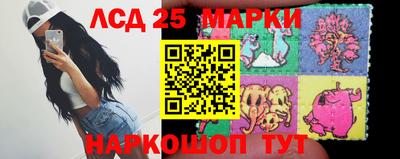 метадон Новозыбков