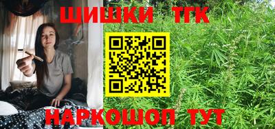 амфетамин Нарткала
