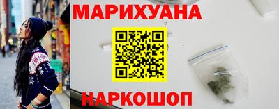 дживик Новокубанск