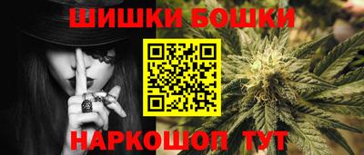 ПСИЛОЦИБИНОВЫЕ ГРИБЫ Нальчик