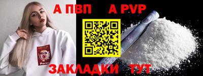 ПСИЛОЦИБИНОВЫЕ ГРИБЫ Нальчик