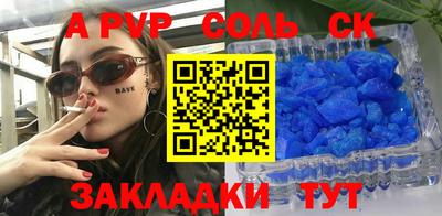 ПСИЛОЦИБИНОВЫЕ ГРИБЫ Нальчик