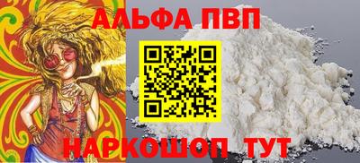 ПСИЛОЦИБИНОВЫЕ ГРИБЫ Нальчик