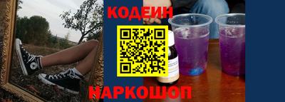 ПСИЛОЦИБИНОВЫЕ ГРИБЫ Нальчик