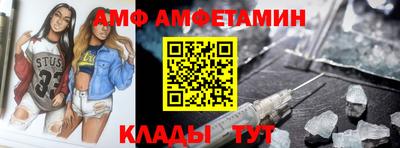 каннабис Наро-Фоминск