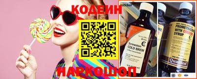 ПСИЛОЦИБИНОВЫЕ ГРИБЫ Нальчик