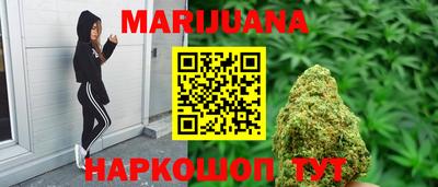 амфетамин Нарткала