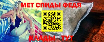 ПСИЛОЦИБИНОВЫЕ ГРИБЫ Нальчик