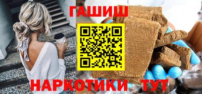 ПСИЛОЦИБИНОВЫЕ ГРИБЫ Нальчик