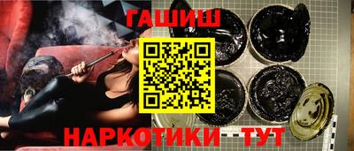 ПСИЛОЦИБИНОВЫЕ ГРИБЫ Нальчик