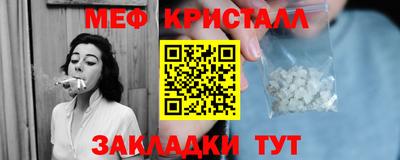 ПСИЛОЦИБИНОВЫЕ ГРИБЫ Нальчик