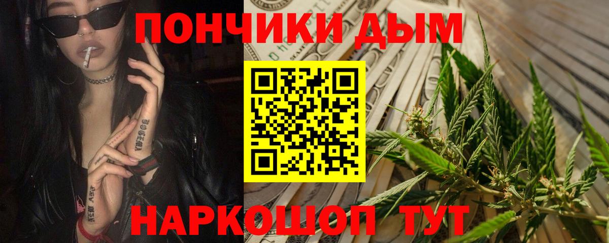 Каннабис гибрид Строитель